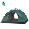 Кемпинговая палатка, Водонепроницаемая, 2 человека, Простая установка, На открытом воздухе, Пеший туризм, Восхождение, Путешествие