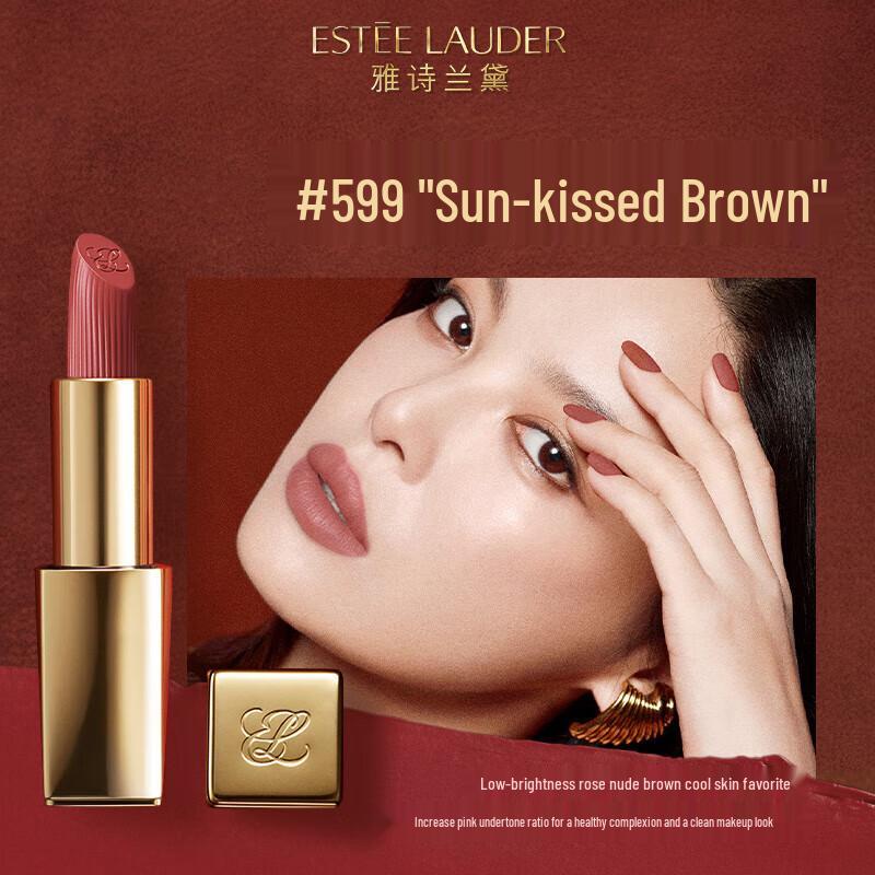 Estee Lauder Pure Color Envy Velvet Lipstick