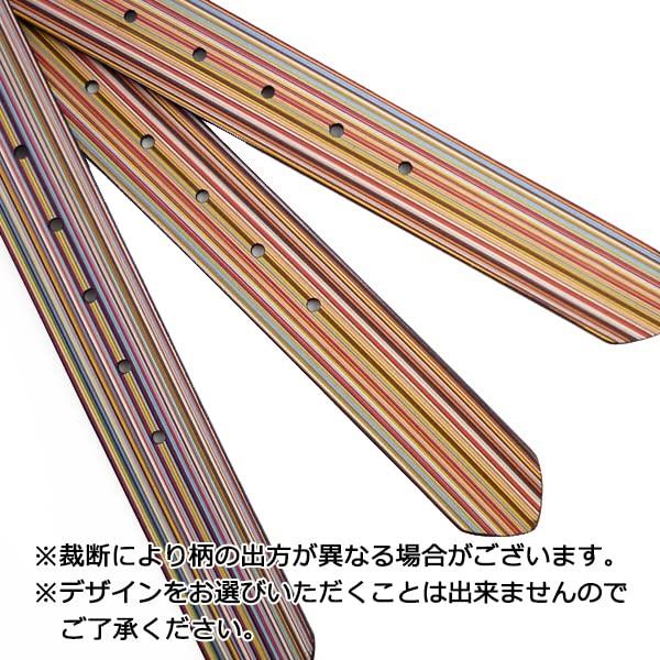 [Paul Smith] PAULSMITH Двусторонний ремень (Тип штифта) Разноцветный PS-786 [Товар]