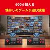 masterpieces Retro console with AV 2 wireless 600 support [Classic revived] output, controllers, built-in games, 2-player