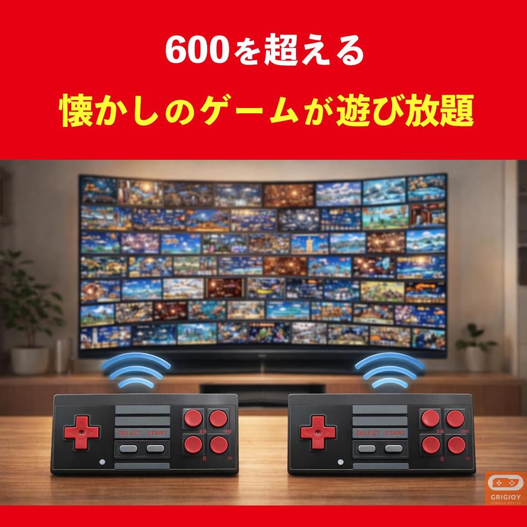 masterpieces Retro console with AV 2 wireless 600 support [Classic revived] output, controllers, built-in games, 2-player