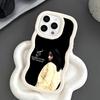 Normani Kordei Wavy Edge TPU Mobile Phone Case for iPhone 17 16 15 14 13 12 11 Air Pro Max Plus Colorful Cover