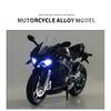1/12 Ducati V4S Panigale Diecast Motorcycle Model Toy Replica with Sound & Light Birthday Gift Christmas Gift Collection Bike