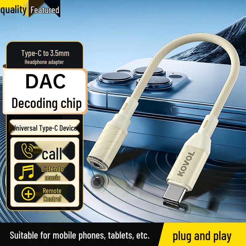 Аудиоадаптеры USB-C и кабели для быстрой зарядки Kewoo