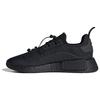 NMD_R1 'Черный Пульсирующий Желтый' ID4713