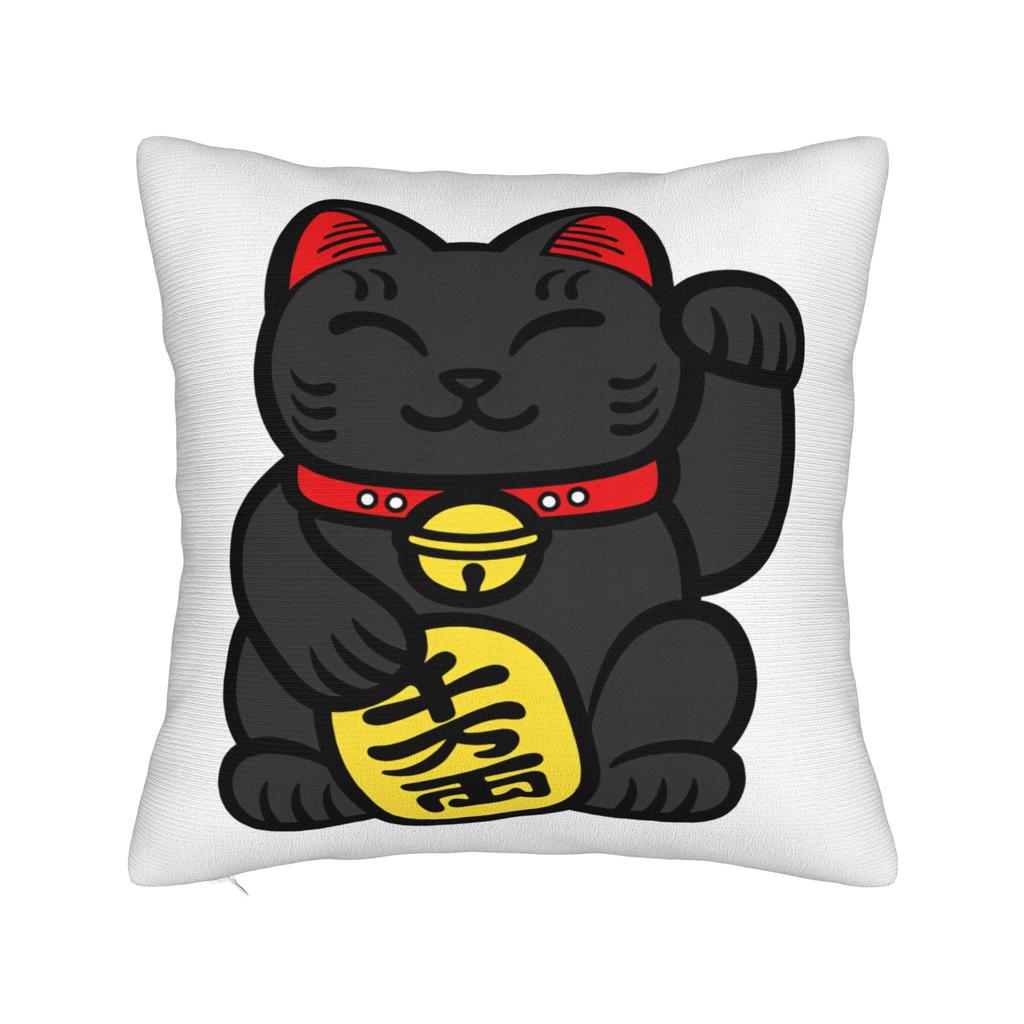 Наволочка для подушки 'Счастливый кот' Maneki Neko Новая наволочка Мягкие наволочки для стула, дивана, домашнего декора