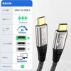 240W USB C To Cable Type-C PD Compatible Super Fast Charging Type C Cable, 20Gbps High Speed Data Transfer 1m 4K@60Hz Video Output 3.2 Gen2*2 Standard