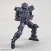 Bandai Spirits Eexm 17 Altr 1 144 Scale Dark Gray Plastic Model 4.57x4.57x18.8cm