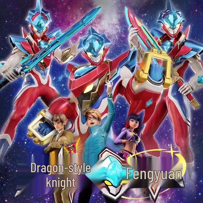 Набор игрушек Dragon Warrior: Куклы-роботы «Плывущее облако» и «Летающий меч-радуга»