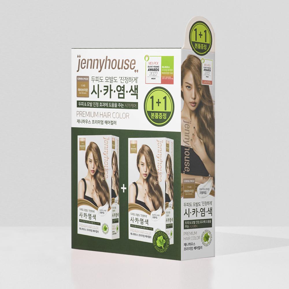 Крем-краска для волос Jenny House Premium 1+1, специальное предложение, выберите 1 из 4 типов