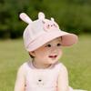 Foldable Mesh Breathable Baby Hat Adjustable UV Protection Kids Hat  for Summer Season