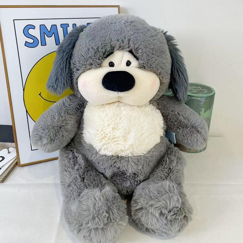 Плюшевая игрушка собака Бин, милая кукла собака, большая длинношерстная собачка, подушка для сна, подарок на день рождения