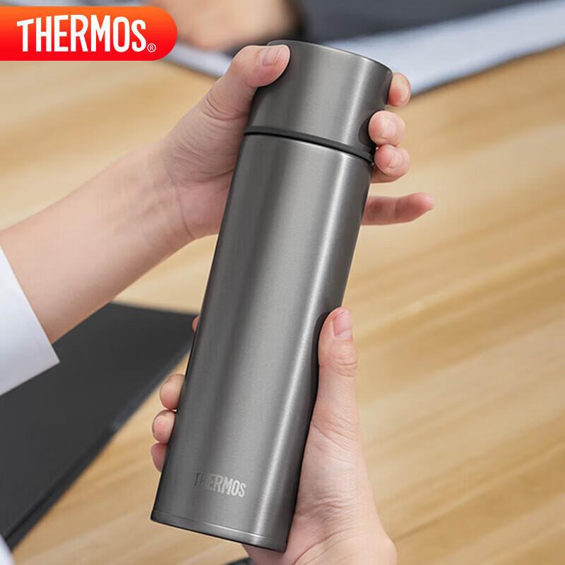 THERMOS TCTE-500 Titanium Insulated Bottle