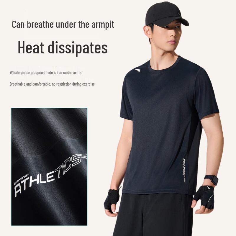 ANTA Men's Quick-Dry Performance T-Shirt