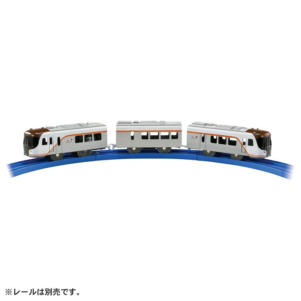 TAKARA TOMY HC85 Series Limited Express Train Ages 3 and Meets Toy Safety ST Mark Certified "PLARAIL S-20 Hida/Nanki" Toy, Up, Standards,