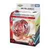 TAKARA TOMY BEYBLADE X BX-00 Стартовый набор Штормовой Спригган 2-70М