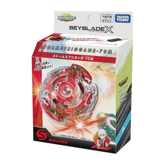 TAKARA TOMY BEYBLADE X BX-00 Стартовый набор Штормовой Спригган 2-70М