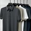 Men's Cool Mesh Ice Silk Polo Shirt - Short-Sleeve, Solid Color, Slippery Material, Shirt Collar, Summer Style.