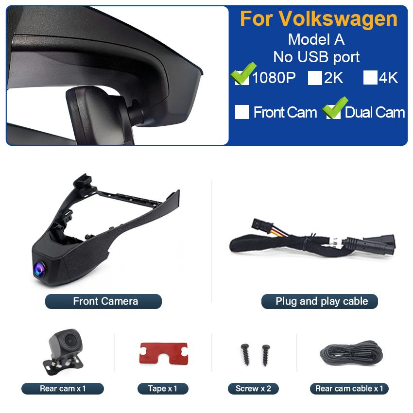 Подключи и играй Видеорегистратор для Volkswagen VW id4 id6 id5 ID.4 ID.5 ID.6 id 4 5 6 Камера Видеорегистратор автомобиля UHD Легкая установка