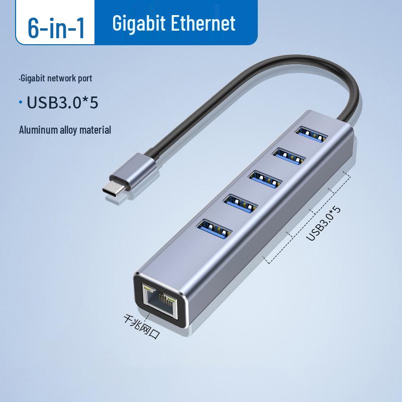 Восьмипортовый USB-хаб Type-C «восемь в одном» с сетевым портом