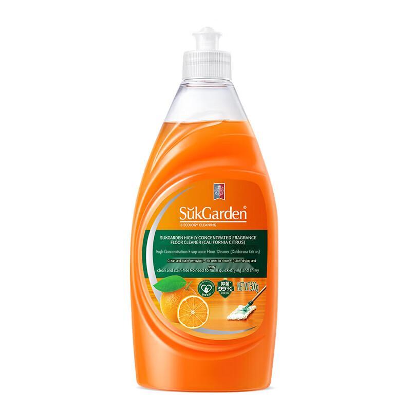 Veggie Garden Highly Concentrated California Orange Scented Floor Cleaner