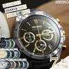 Мужские часы Seiko Spirit SBTR деловые рабочие костюм хронограф официальные роскошные стильные металлический кожаный ремешок мужские работающие взрослые праздник
