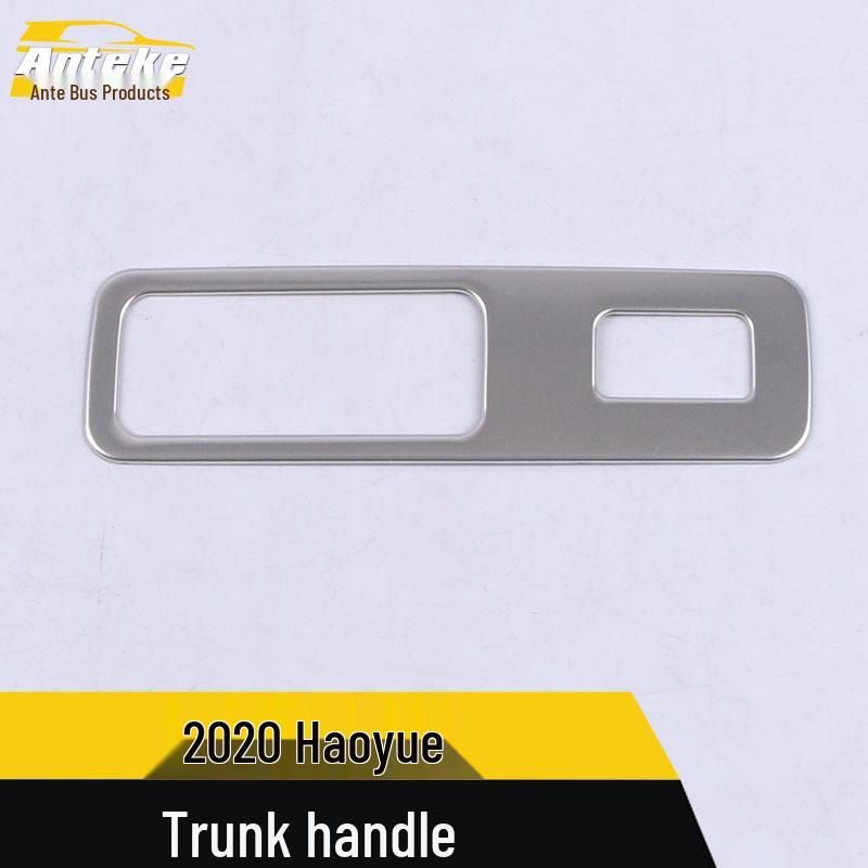 2020 HaoYue Trunk and Tailgate Handle Decorative Ring and Switch Patch