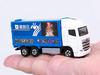 Takara Tomy Tomica Hino Profia Katsushika Truck Mini Car Toy Ages No.48 (Box) 3+