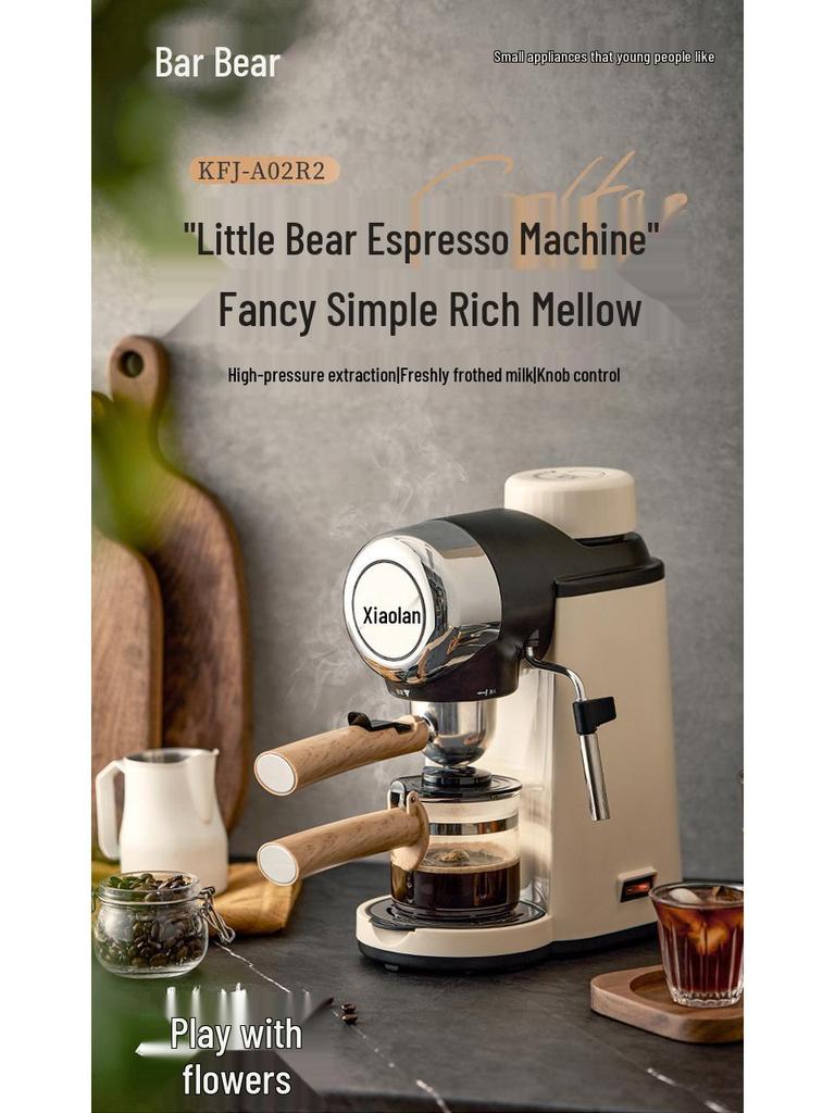 Полуавтоматическая кофеварка Little Bear KFJ-A02R2 для дома и офиса.