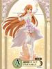 Ichiban Kuji Sword Art Online Alicization War of Underworld A Prize Genesis God Stacia Asuna Figure