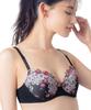 Bra Plump and Naturally Rounded Bust Cotton Blend On the Skin Side of the Cup Up Small and Large SG [Wing/Wacoal] AA-G Cup, Up, [Natural Bra],