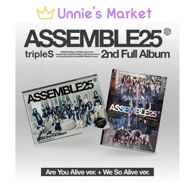 [ASSEMBLE25] Альбом (Вы живы вер?. / We So Alive вер.)