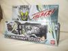 Kamen Rider DX Metal Cluster Hopper Progress Key Zero-One