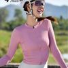 Lampada Women's Spring 2024 Slim Fit High Elastic Sweat-Wicking Cycling Jersey