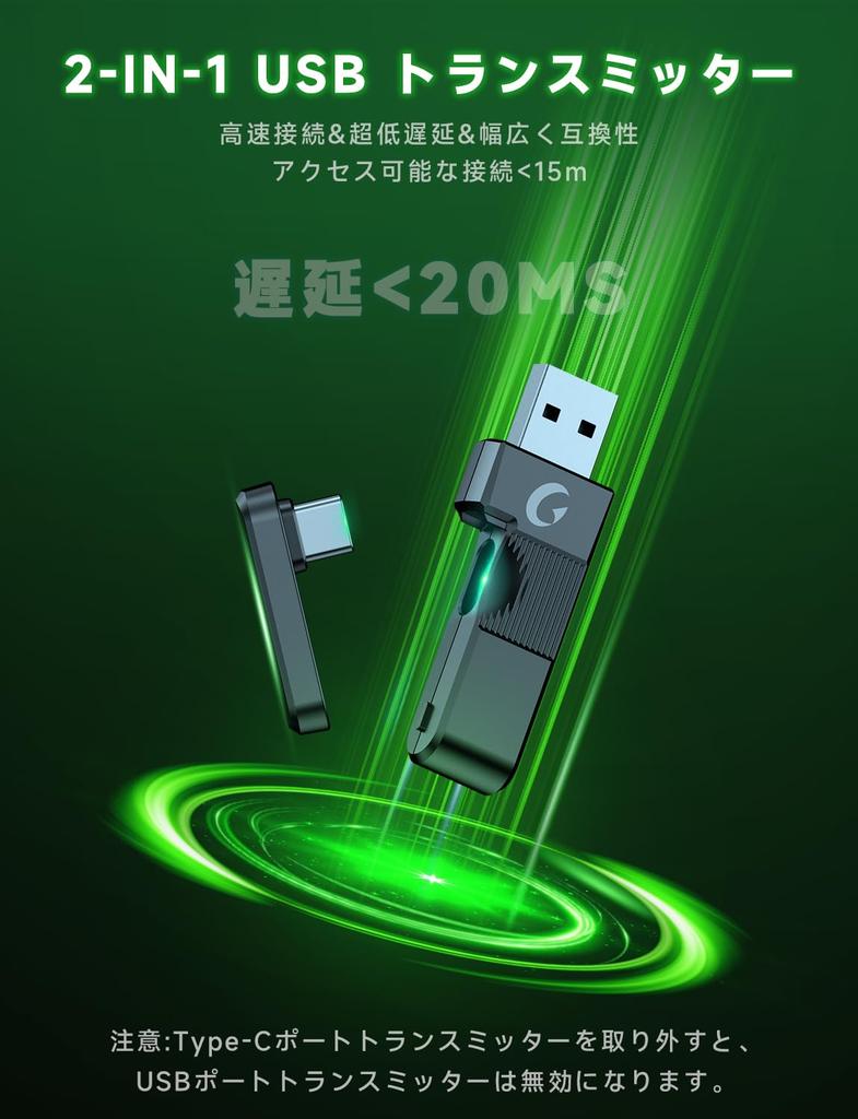 PS5 Gaming Headset Surround Sound Active Noise 50mm Drivers for 3D RGB Up To 70 Hours of Fast with Mic [2.4G USB/Type-C Adapter/Bluetooth 5.3/Wired]