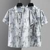 Мужские рубашки с коротким рукавом размера плюс 4XL-11XL, летняя модная повседневная мужская рубашка большого размера
