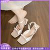 Coarse-heeled High-heeled Shoes, New Summer One-word Belt, Wearing Sandals for Women's Summer