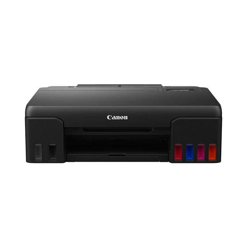 Canon G580 6-цветный фотопринтер с резервуарами для чернил, штекер CN (адаптер в комплекте)