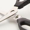 [Muji] Kitchen Scissors, Disassemblable, Silver, 20cm (12076971)