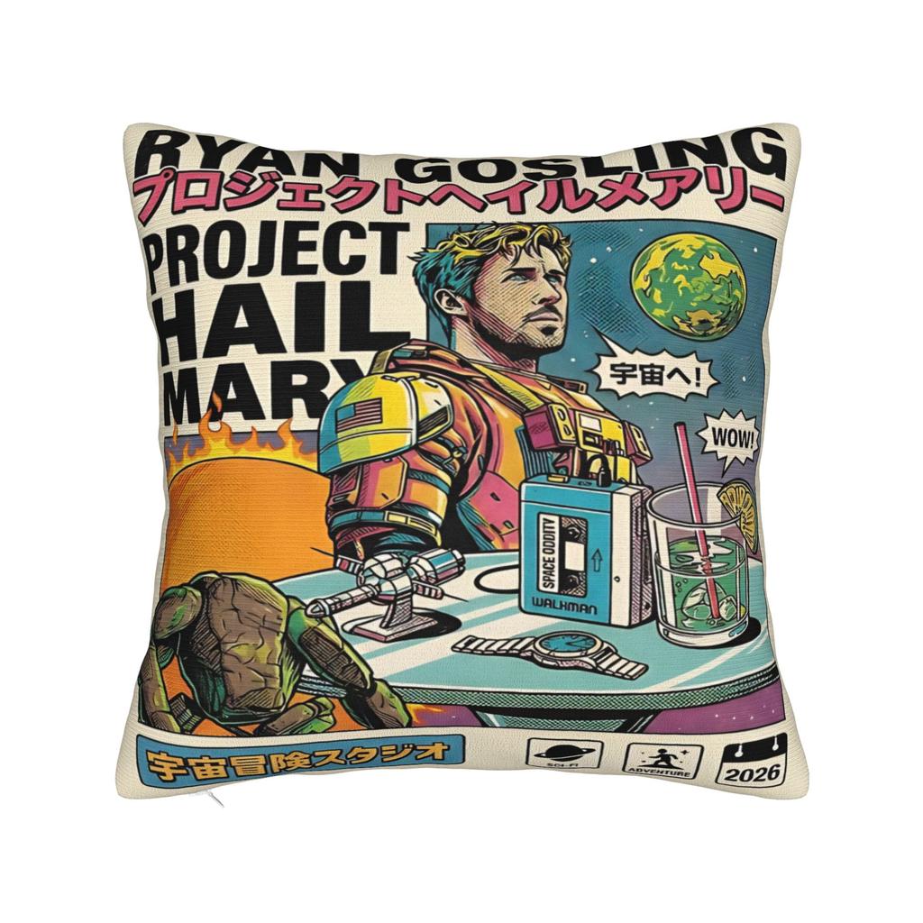 Project Hail Mary Pillow Case  Design Pillow Cover For Sofa Home Decor Kawaii Pillowcases