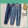 And Spring Elastic Loose Autumn Waist Jeans Womens Embroidered High Waist College Style Harun Straight Pants