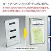 KOKUYO Strong Magnetic Sheet, Single Side, Adhesive, 1 Piece, Freely Cutable Type, Mac-S340