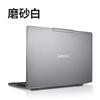 Slim Transparent PC Laptop Case Lenovo Xiaoxin 16-inch Notebook Protective Shell Matte White