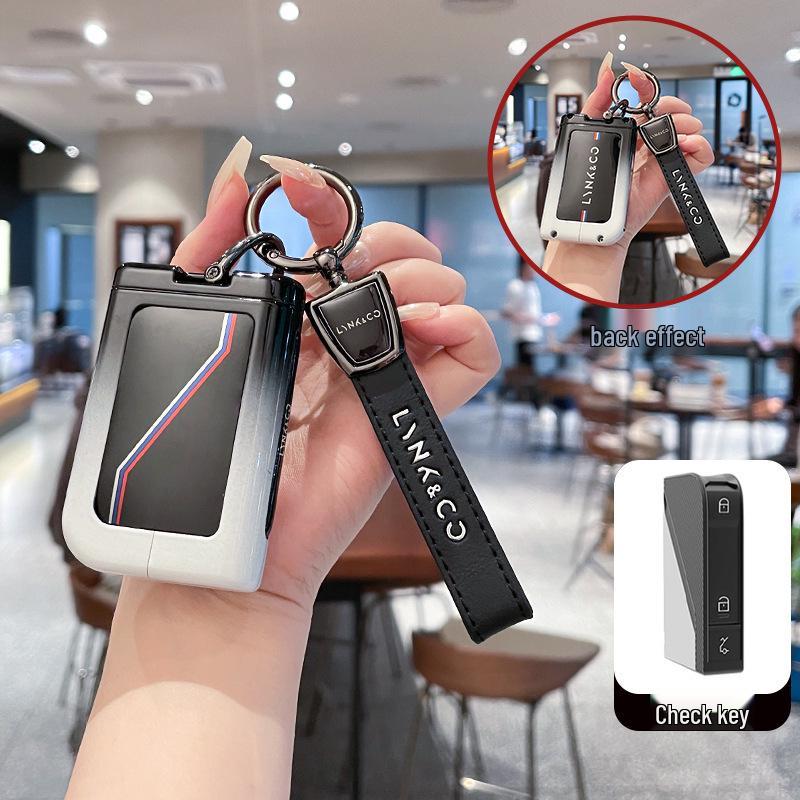 Lynk & Co Key Covers: Fits 03, 06, 01, 05, 02, 09, 07 & 2025 Models - Metal & High-End Options Available.