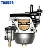 13200-93900 Соединитель выхлопной тяги, для подвесных моторов Suzuki DT9.9 и DT15 13200-939A1, 13200-939D1, 13200-91D00, Годы: 1983-1993