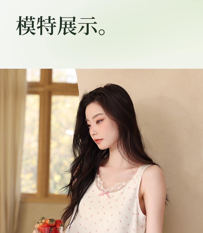 Xuan Liang [7A Antibacterial] Women's Summer Laisel Cotton Tank Top Shorts with Chest Mat Sleepwear, Floral Set Home Clothes