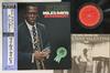 LP Record MILES DAVIS - My Funny Valentine - Miles Davis In 28AP2836 CBS SONY 1984 Japan Obi Jazz Used