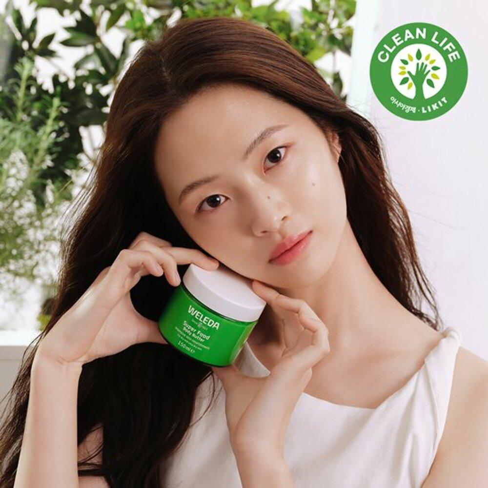 Weleda Масло для тела Super Food 150 мл_N