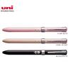 Mitsubishi Pencil Jetstream F-Series 2-in-1 Multifunction Pen 0.5mm [All 3 Colors]- Smooth Writing