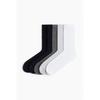 HM Socks Set Of 5 Pairs White Grey Navy Blue Black